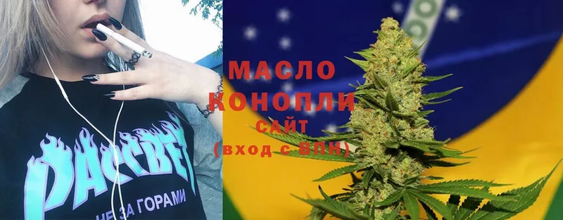 Где купить Конаково Cocaine  mega зеркало  Бошки Шишки  ГАШИШ  СОЛЬ 