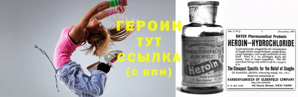 синтетический гашиш Верхнеуральск